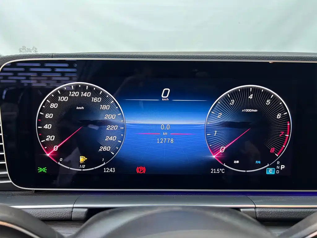 Mercedes-Benz GLS 2023 — фото 23