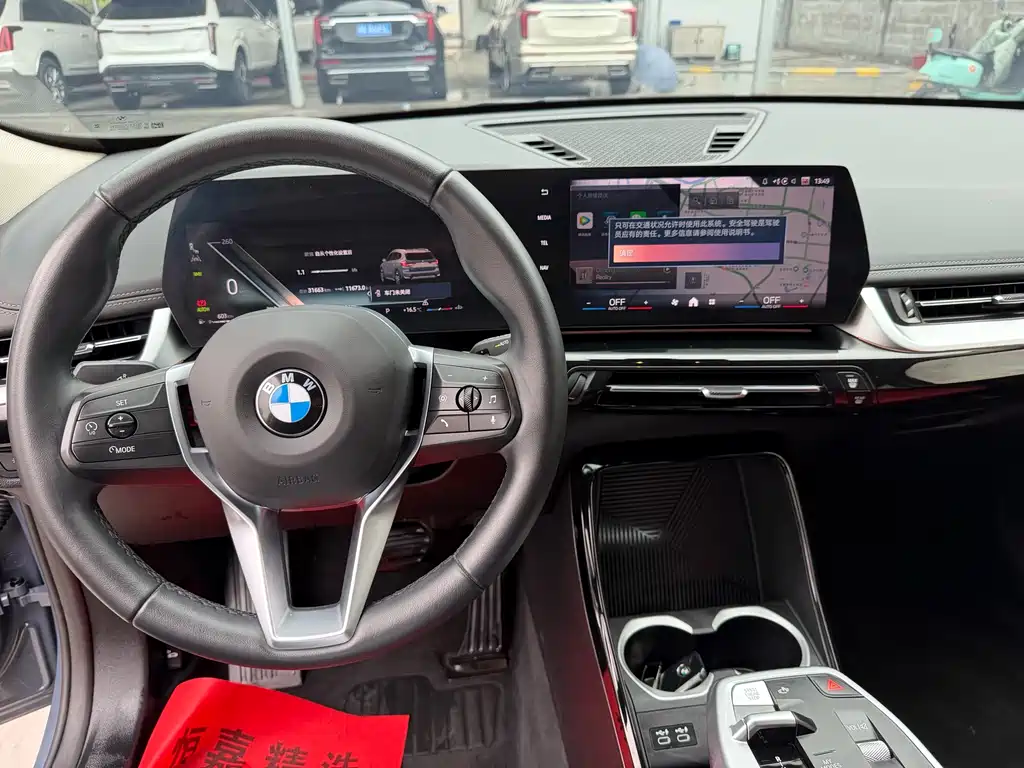 BMW X1 2023 — фото 12