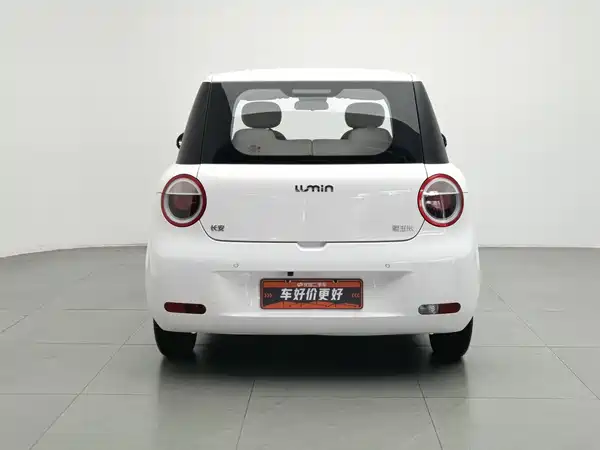 Changan Lumin 2025