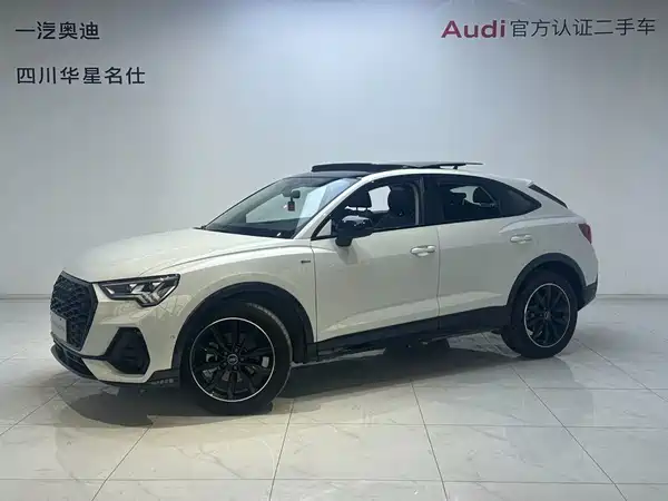 Audi Q3 Sportback 2023