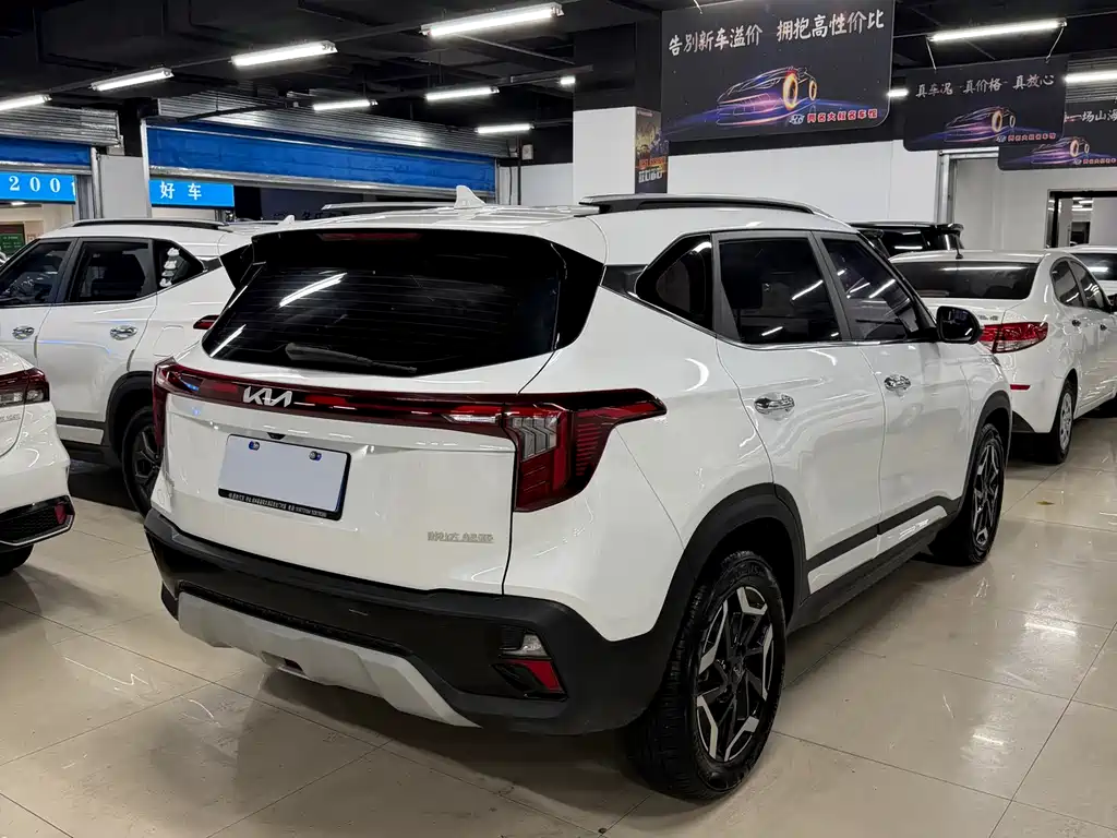 Kia Sethus 2023