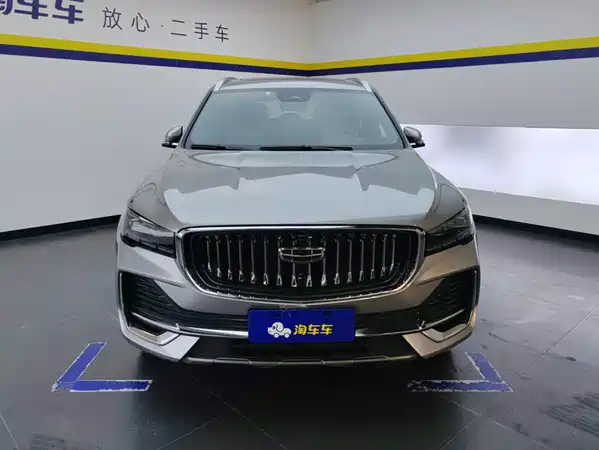 Geely Xingyue L 2023