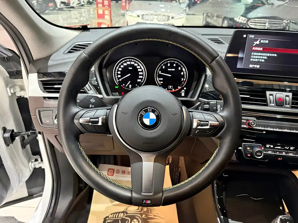 BMW X2 2023 — фото 13