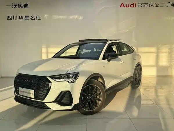 Audi Q3 Sportback 2023