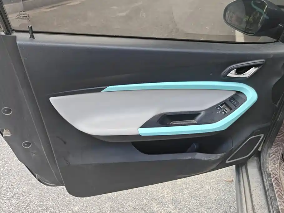 Chery eQ1 2021