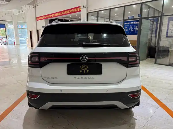 Volkswagen Tacqua 2023