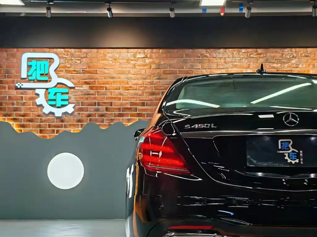 Mercedes-Benz S-Class 2015 — фото 14