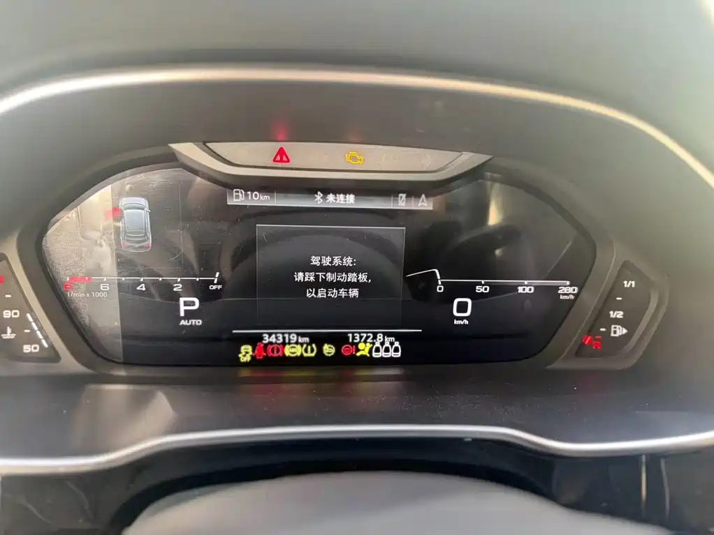 Audi Q3 Sportback 2023 — фото 9