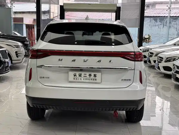 Haval H6 2020
