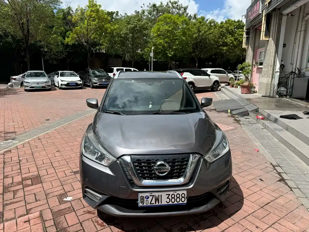 Nissan Kicks 2017