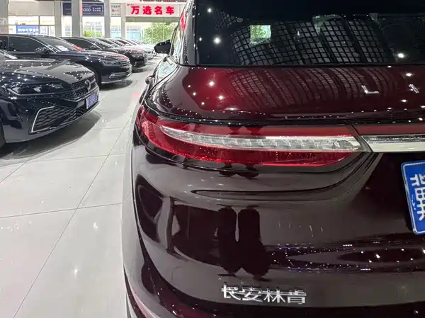 Lincoln Corsair 2021