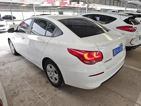 Chevrolet Cavalier 2019