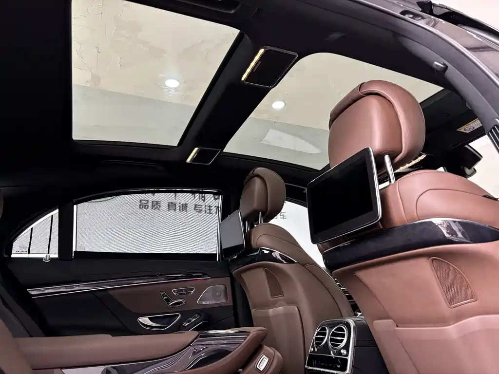 Mercedes-Benz S-Class 2020 — фото 31