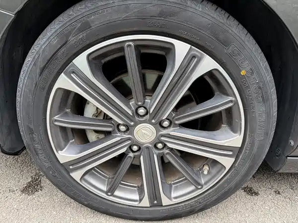 Changan Ruicheng CC 2021