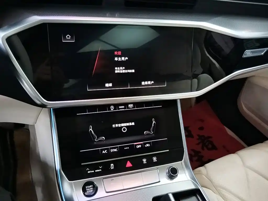 Audi A6L 2023 — фото 13