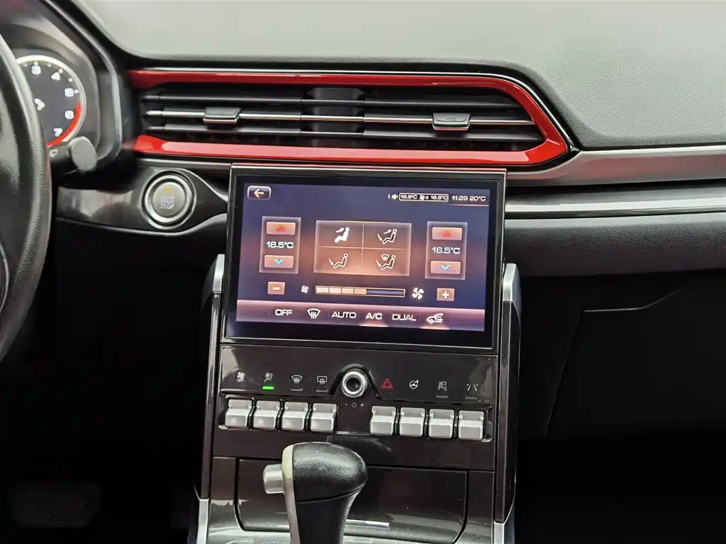 Haval F5 2018 — фото 12