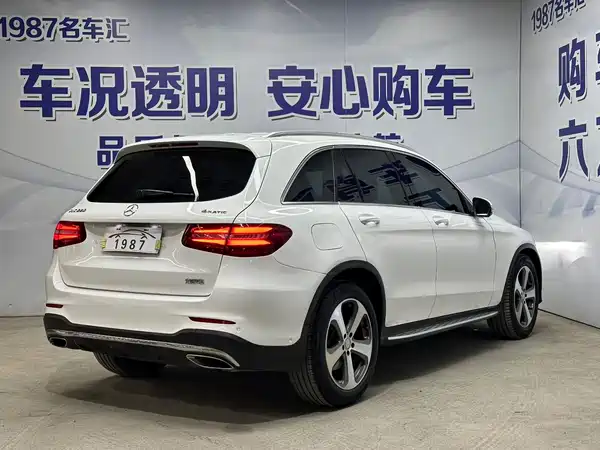 Mercedes-Benz GLC 2016