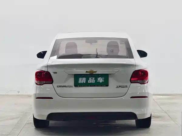 Chevrolet Cavalier 2019