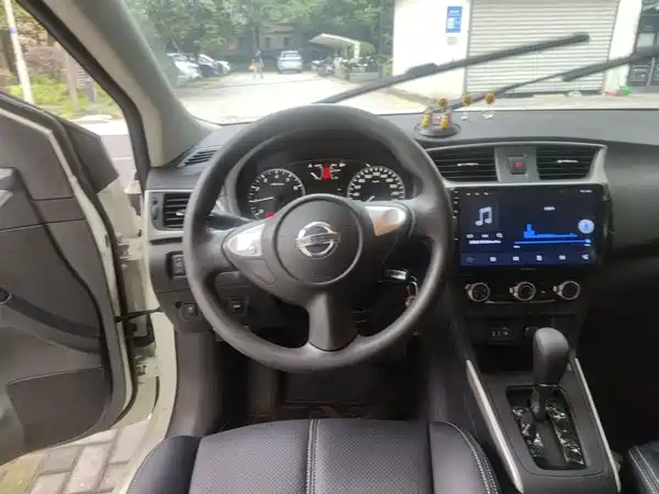 Nissan Sylphy 2024