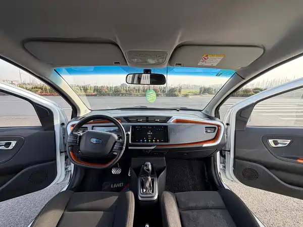 Geely Vision X1 2017