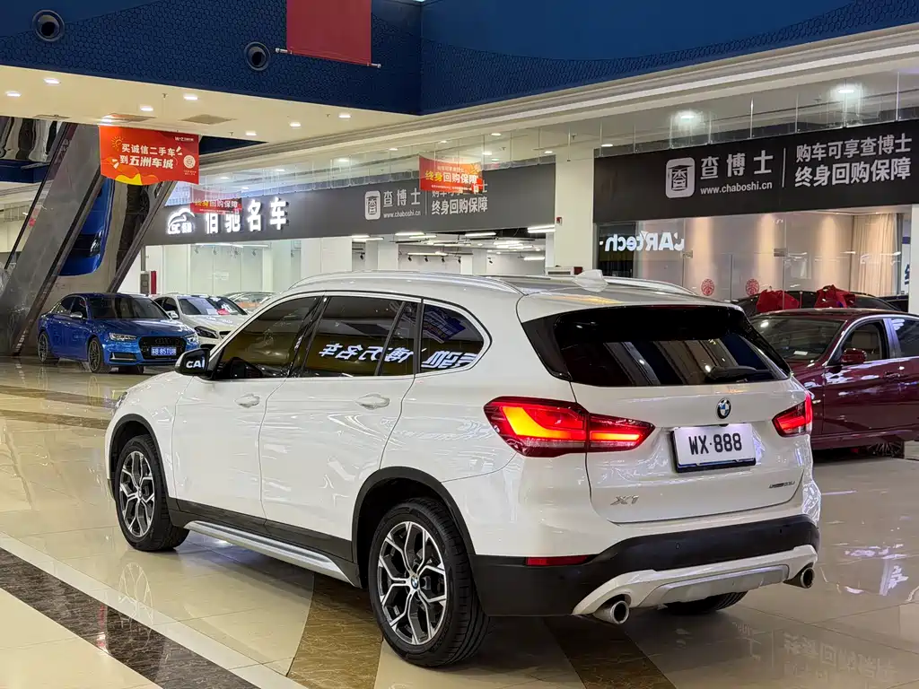 BMW X1 2021