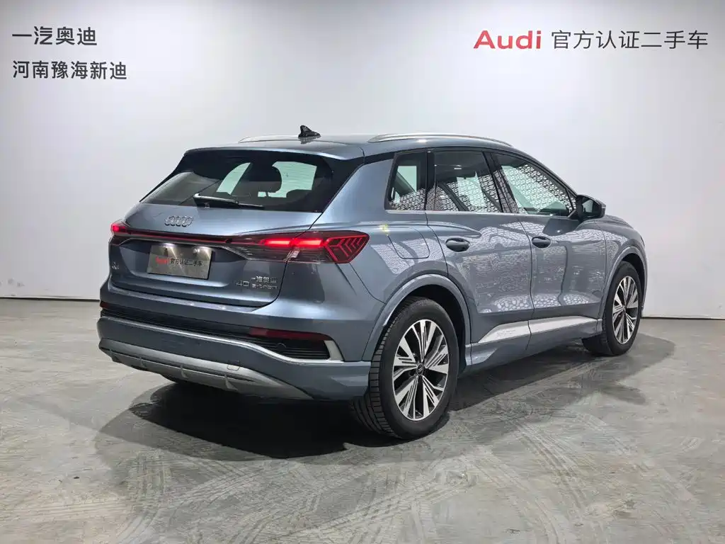 Audi Q4 E-Tron 2024 — фото 16