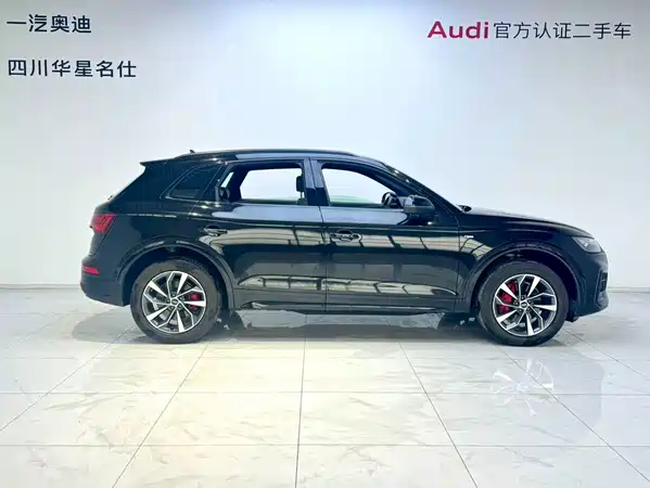 Audi Q5L 2025