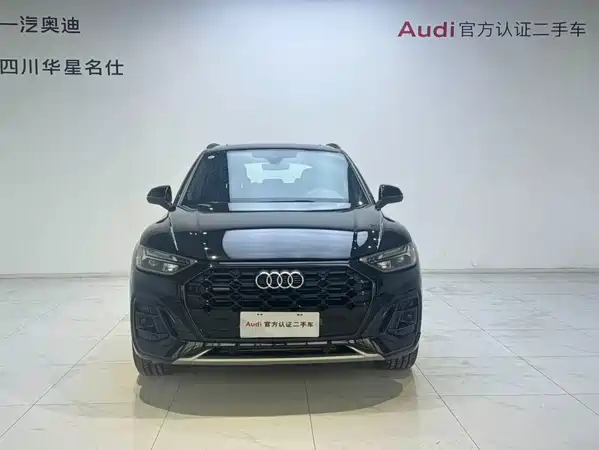 Audi Q5L 2025