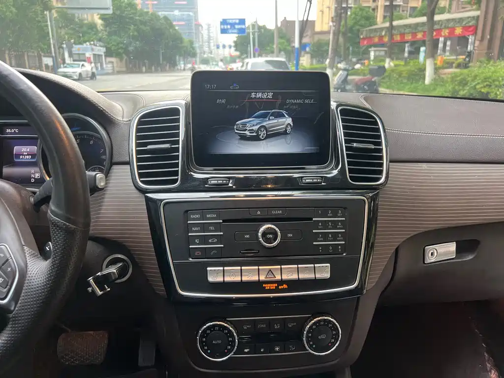 Mercedes-Benz GLE 2018 — фото 26