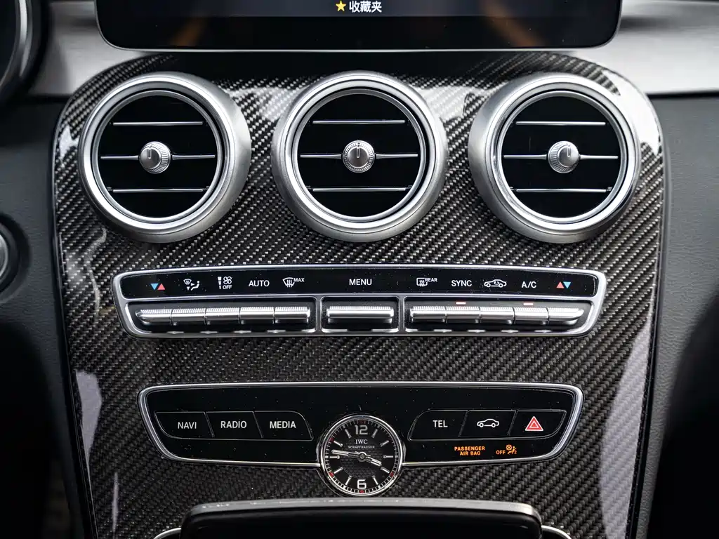 Mercedes-Benz C-Class AMG 2021 — фото 17