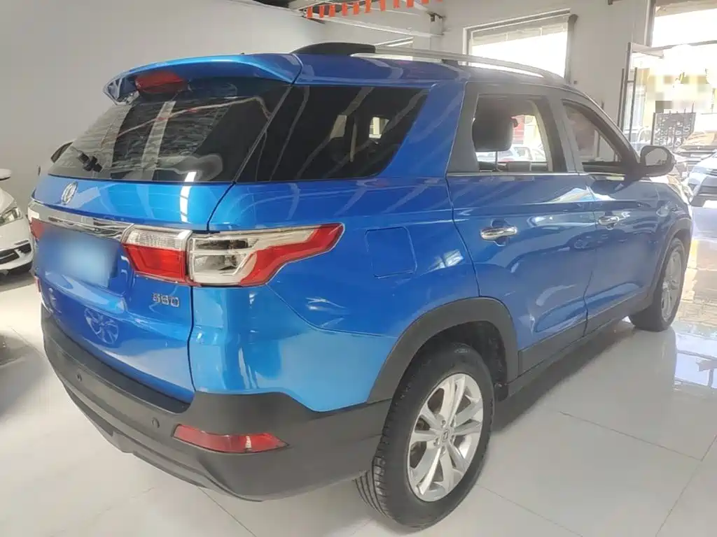 Fengguang S560 2020