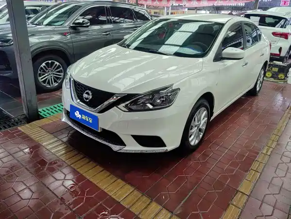 Nissan Sylphy 2019