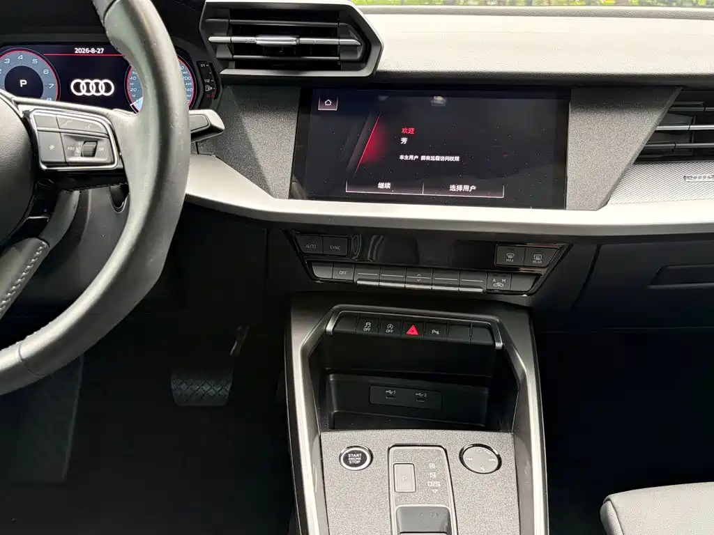 Audi A3 2021 — фото 20