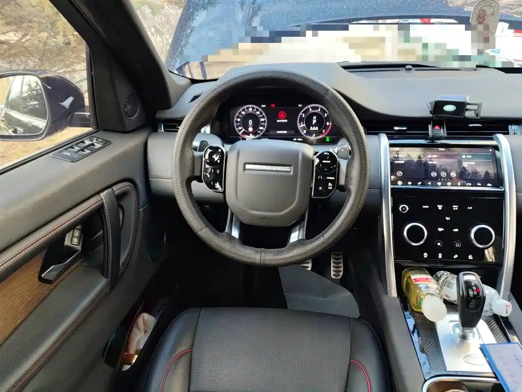 Land Rover Discovery Sport 2020 — фото 3