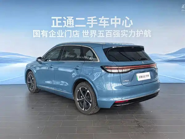 Shangjie H5 2025