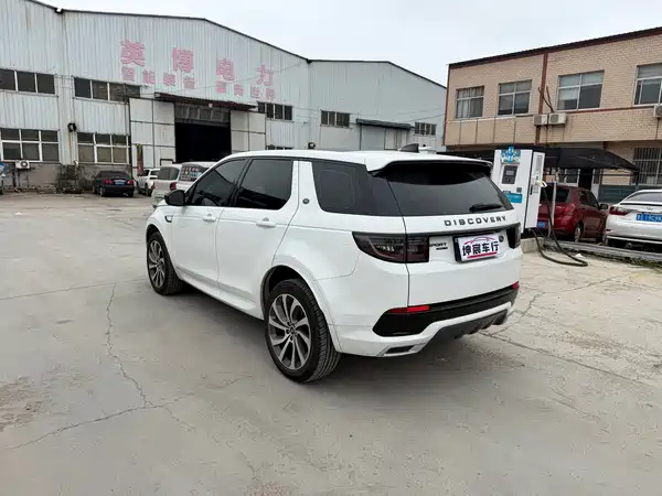 Land Rover Discovery Sport 2020