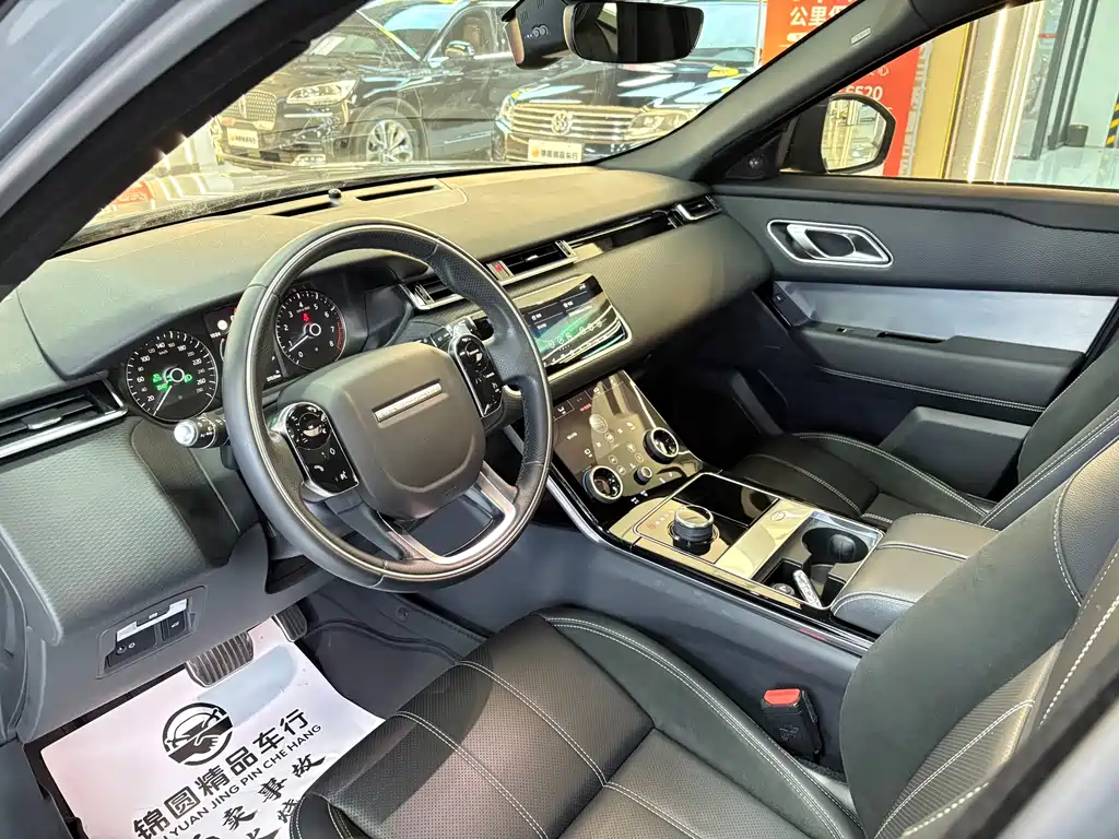 Land Rover Velar 2020 — фото 11