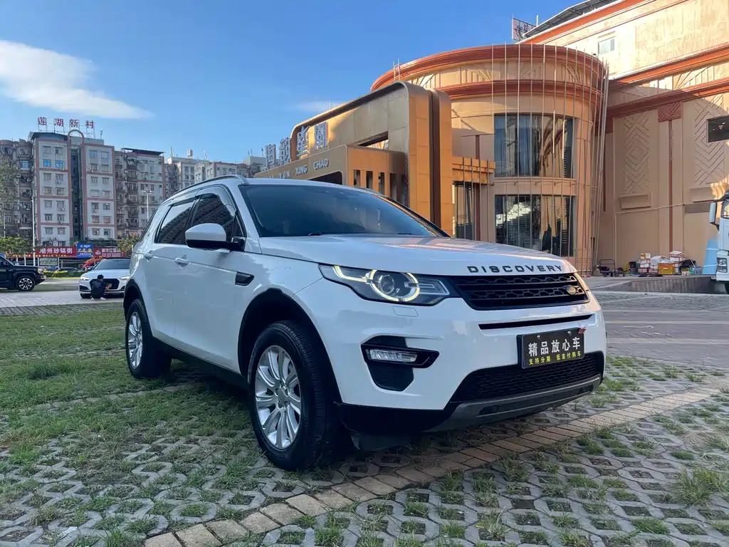 Land Rover Discovery Sport 2016 — фото 3