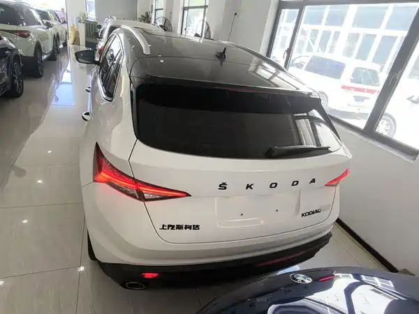 Skoda Kodiak GT 2021