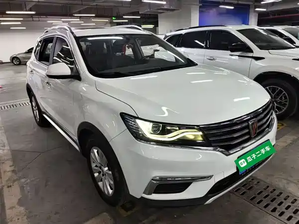 Roewe RX5 2016