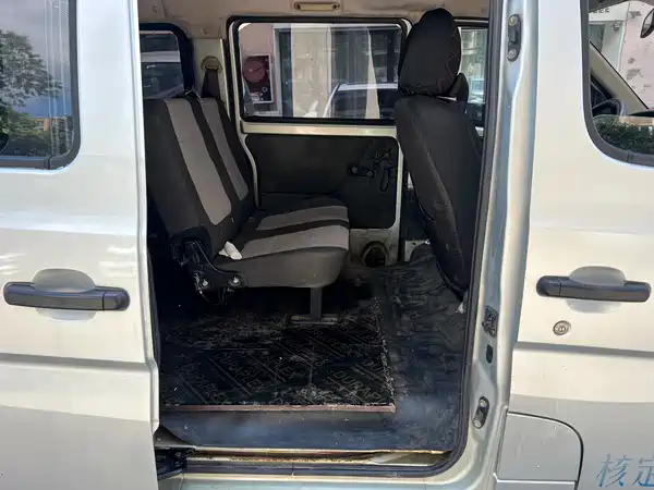 Changan Star 5 2020