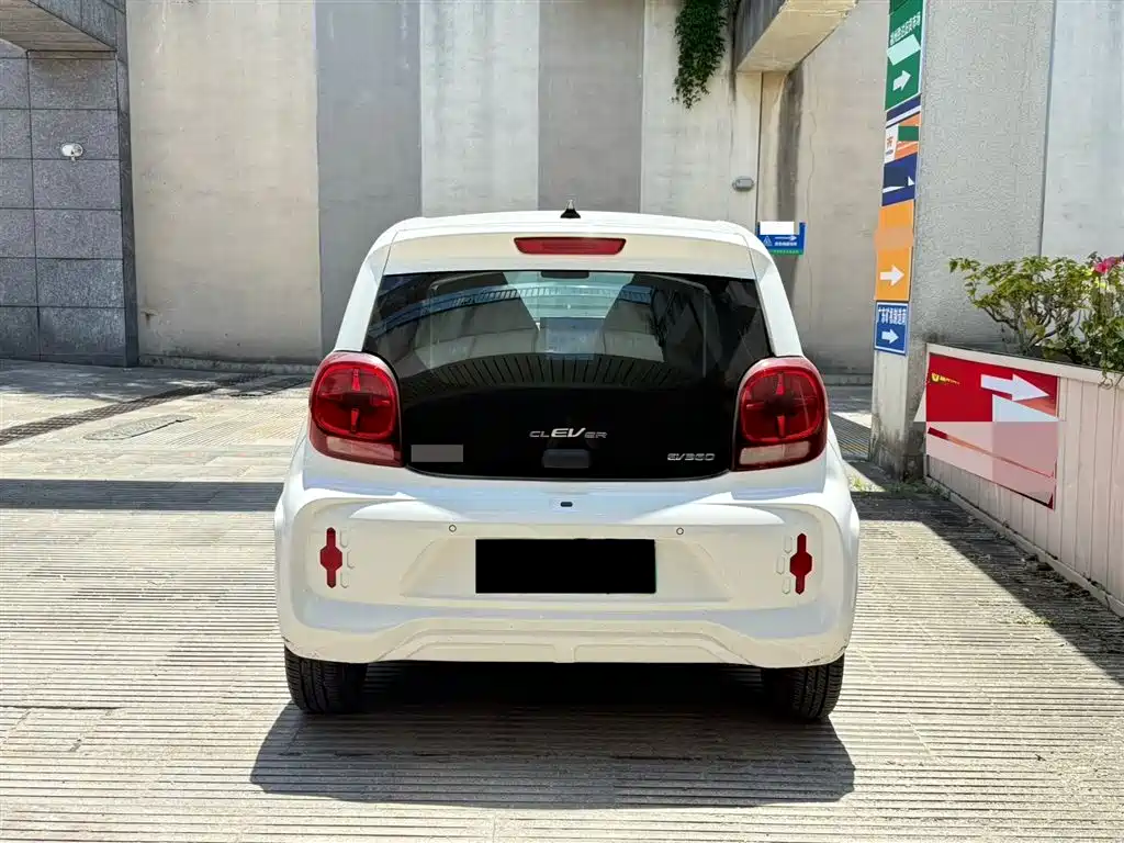 Roewe Clever 2021