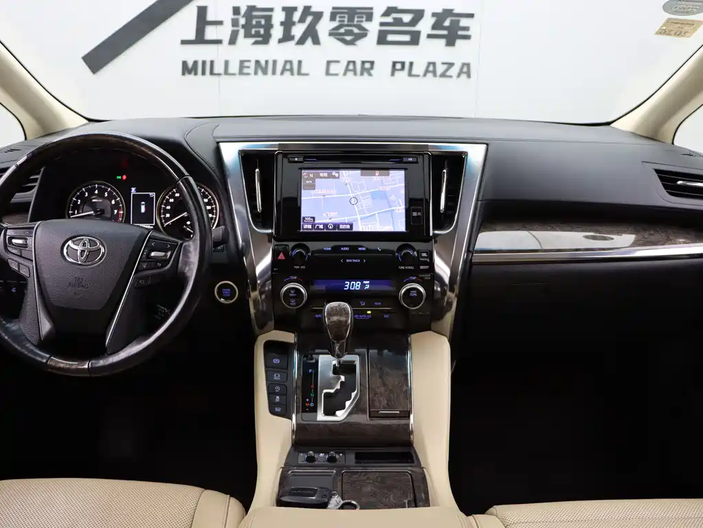 Toyota Alphard 2018 — фото 15