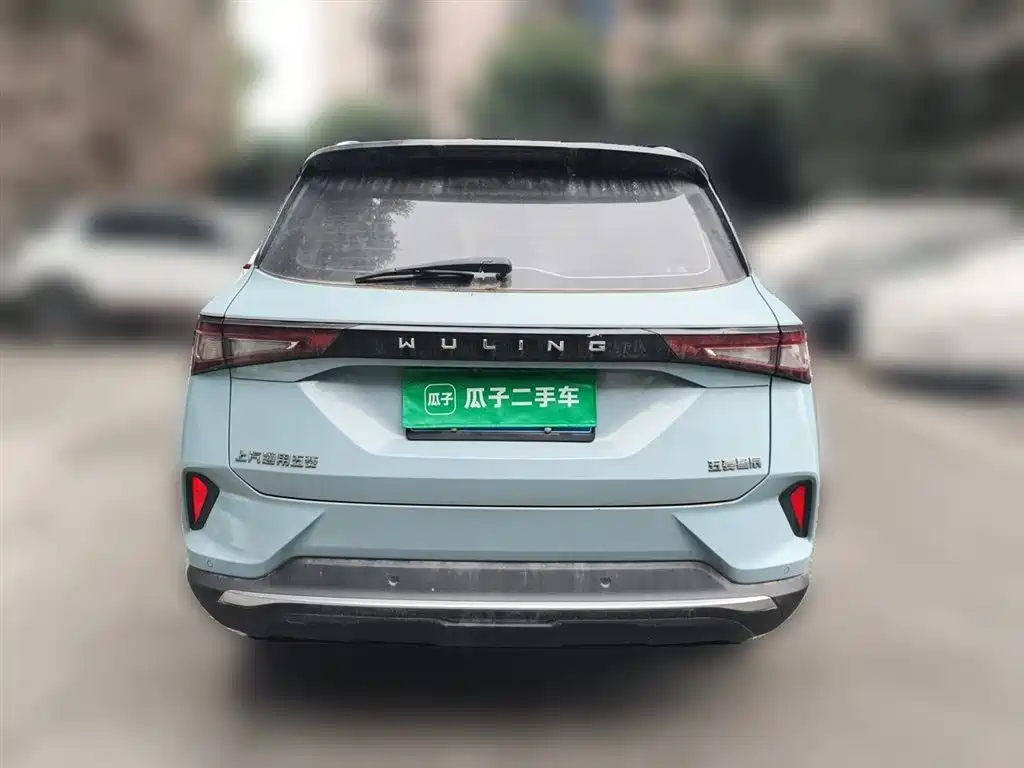 Wuling Xingchen 2021