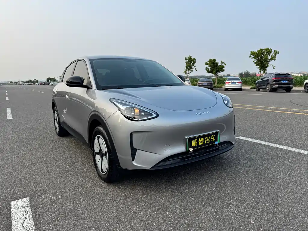 Geely Galaxy Starwish 2025