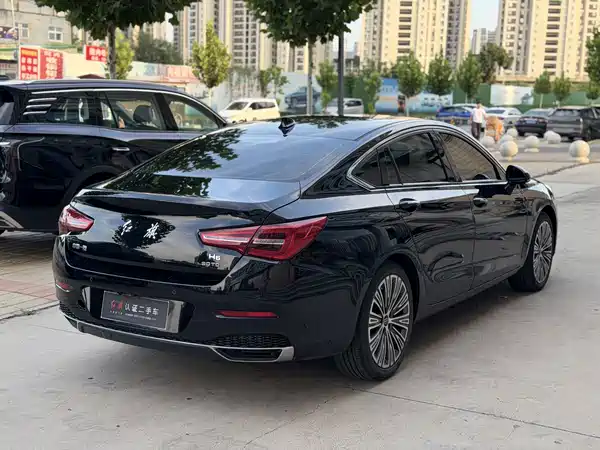 Hongqi H5 2022