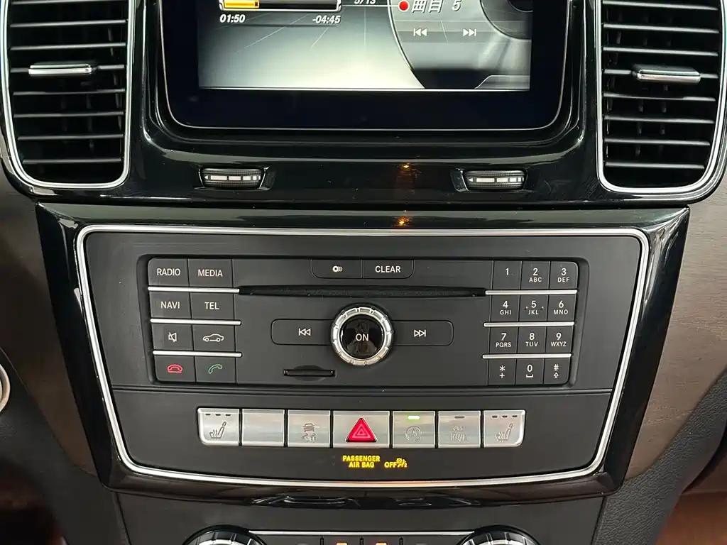 Mercedes-Benz GLS 2016 — фото 17