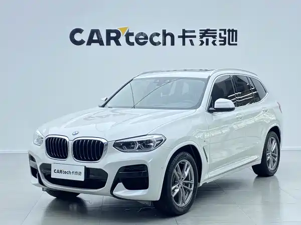 BMW X3 2020