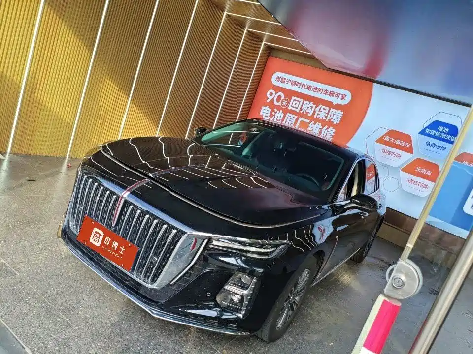 Hongqi H5 2025 — фото 1