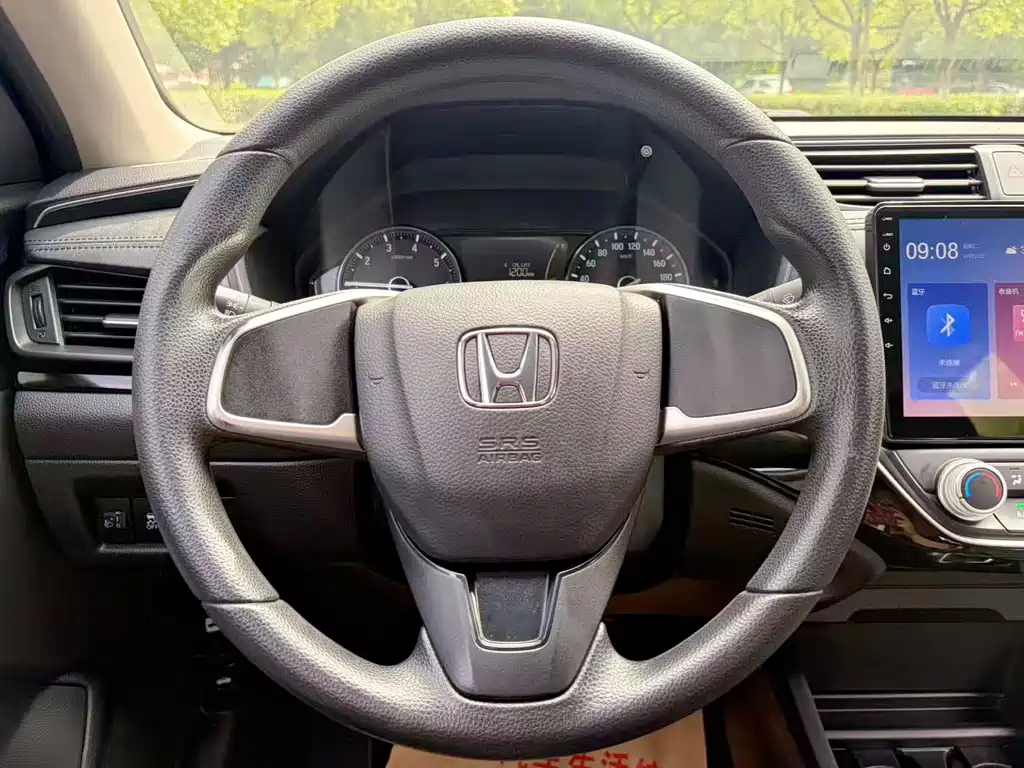 Honda Crider 2020 — фото 13